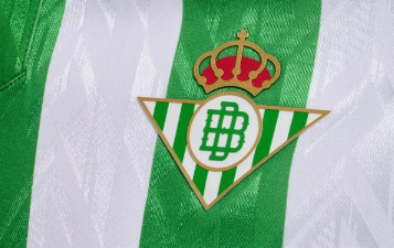Maglia Real Betis Home 24/25