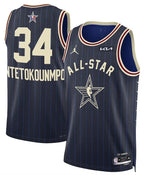 Maglia Giannis Antetokounmpo All-Star Game