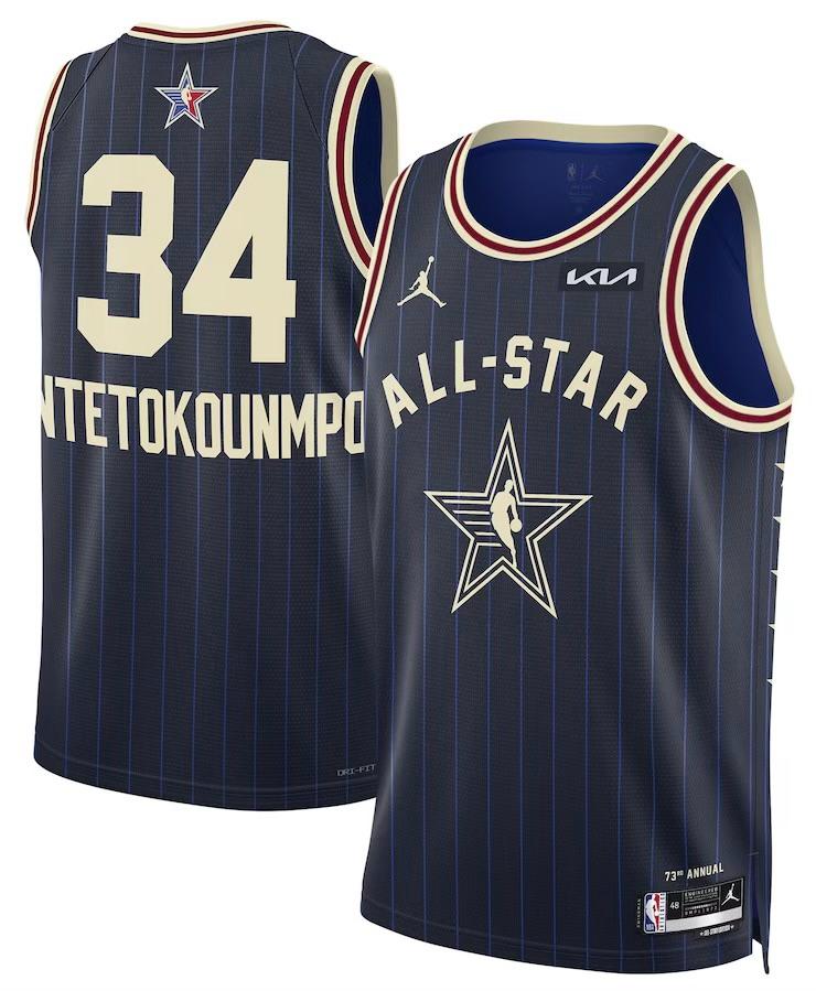 Maglia Giannis Antetokounmpo All-Star Game