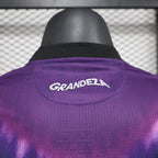 Maglia Real Madrid Edizione Speciale 25/26 - Versione Giocatore