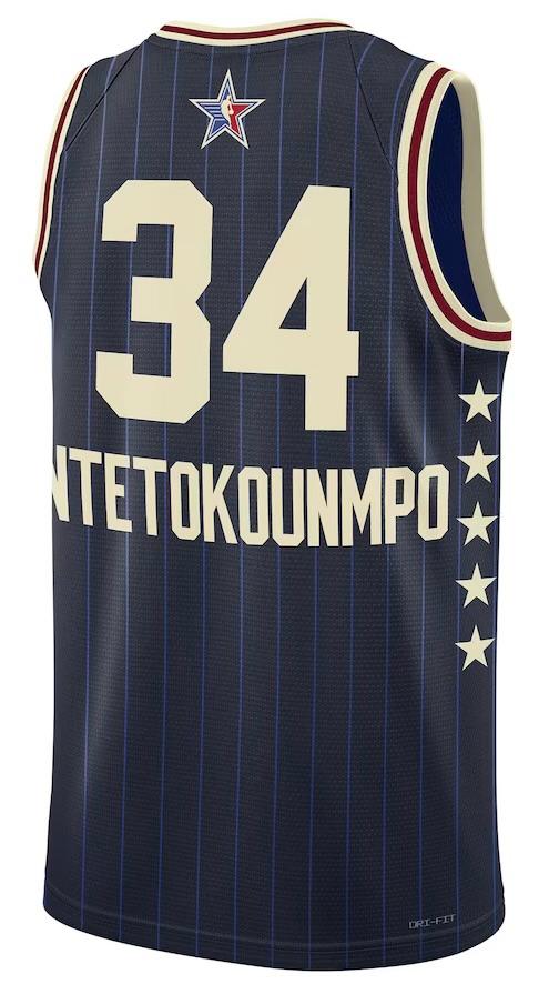 Maglia Giannis Antetokounmpo All-Star Game