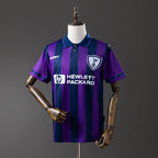 Maglia Tottenham Hotspur Retro 1995-1997