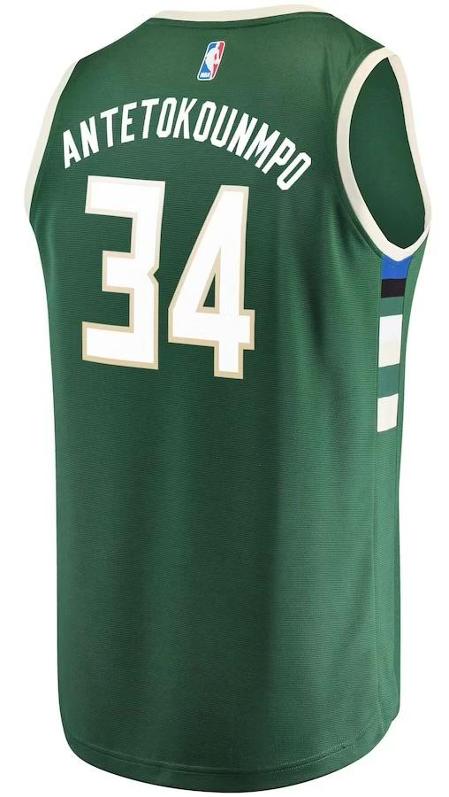 Maglia Milwaukee Bucks - Giannis Antetokounmpo