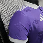 Maglia Real Madrid Edizione Speciale 25/26 - Versione Giocatore