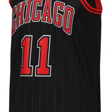 Maglia Chicago Bulls - DeMar DeRozan
