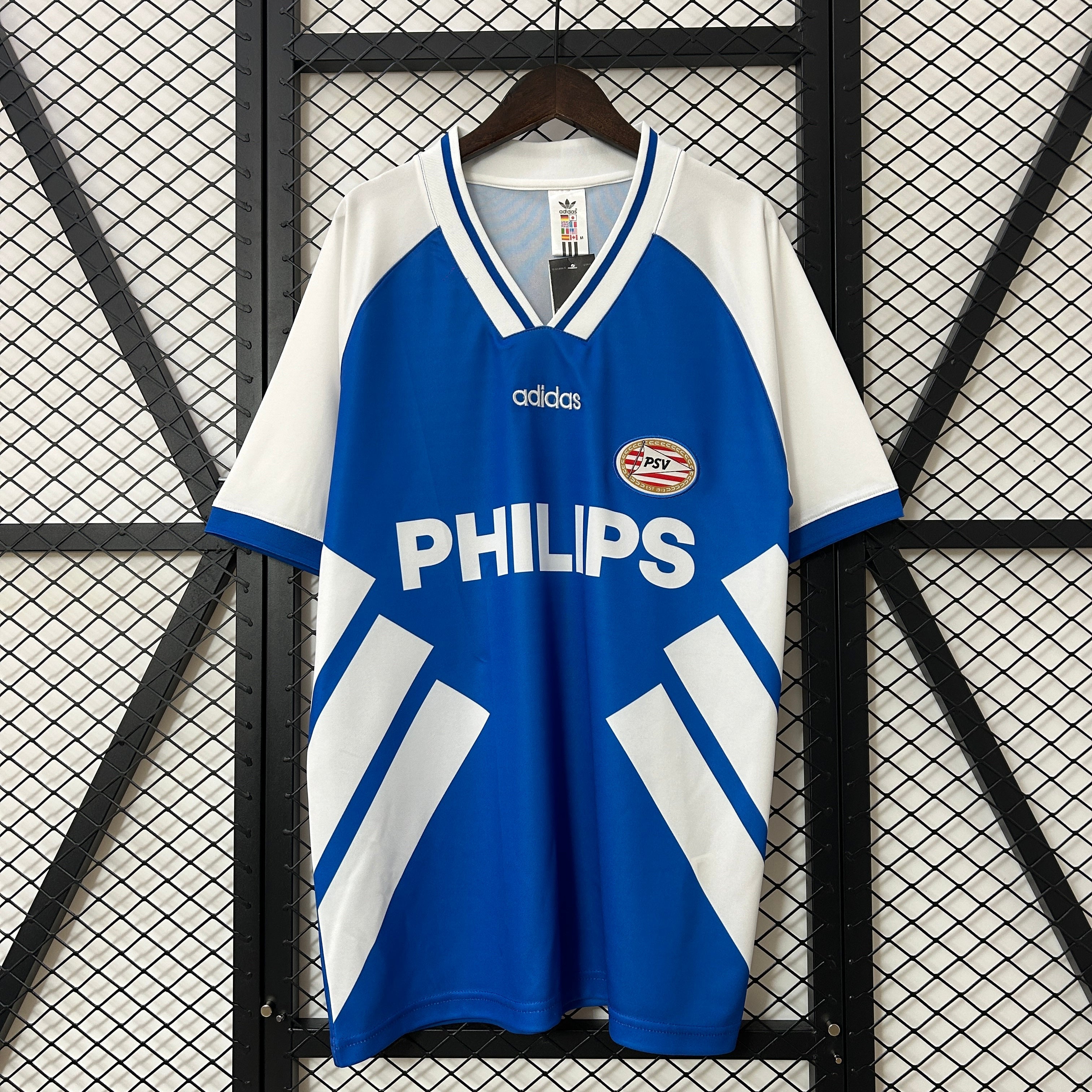Maglia PSV Retro 1994