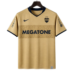 Maglia Boca Juniors Retro 2007/2008