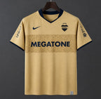 Maglia Boca Juniors Retro 2007/2008