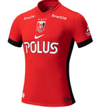Maglia Urawa Red Diamonds Home 25/26