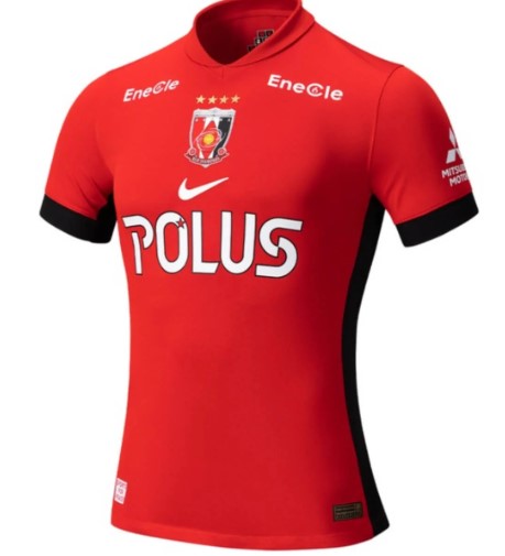 Maglia Urawa Red Diamonds Home 25/26