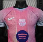 Maglia FC Barcelona Edizione Speciale 25/26 - Versione Giocatore