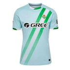 Maglia Real Betis Away 25/26