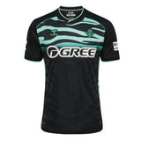 Maglia Real Betis Third 25/26