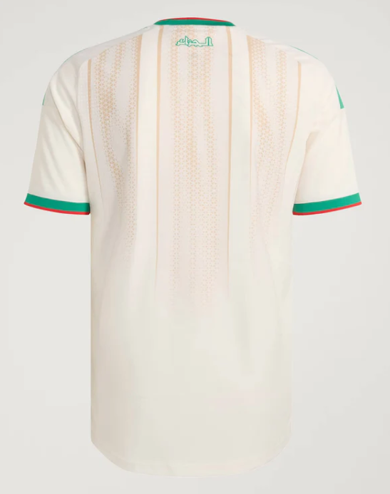 Maglia Algeria Home 26/27