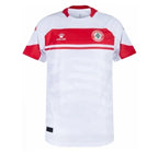 Maglia Libano Away 26/27
