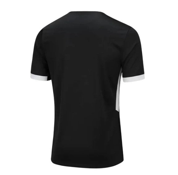 Maglia Atletico Mineiro Home 26/27