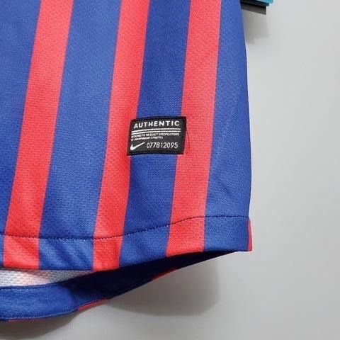 Maglia FC Barcelona Retro 2011/2012