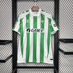Maglia Real Betis Home 24/25