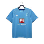 Maglia Retro Tottenham Away 06/07
