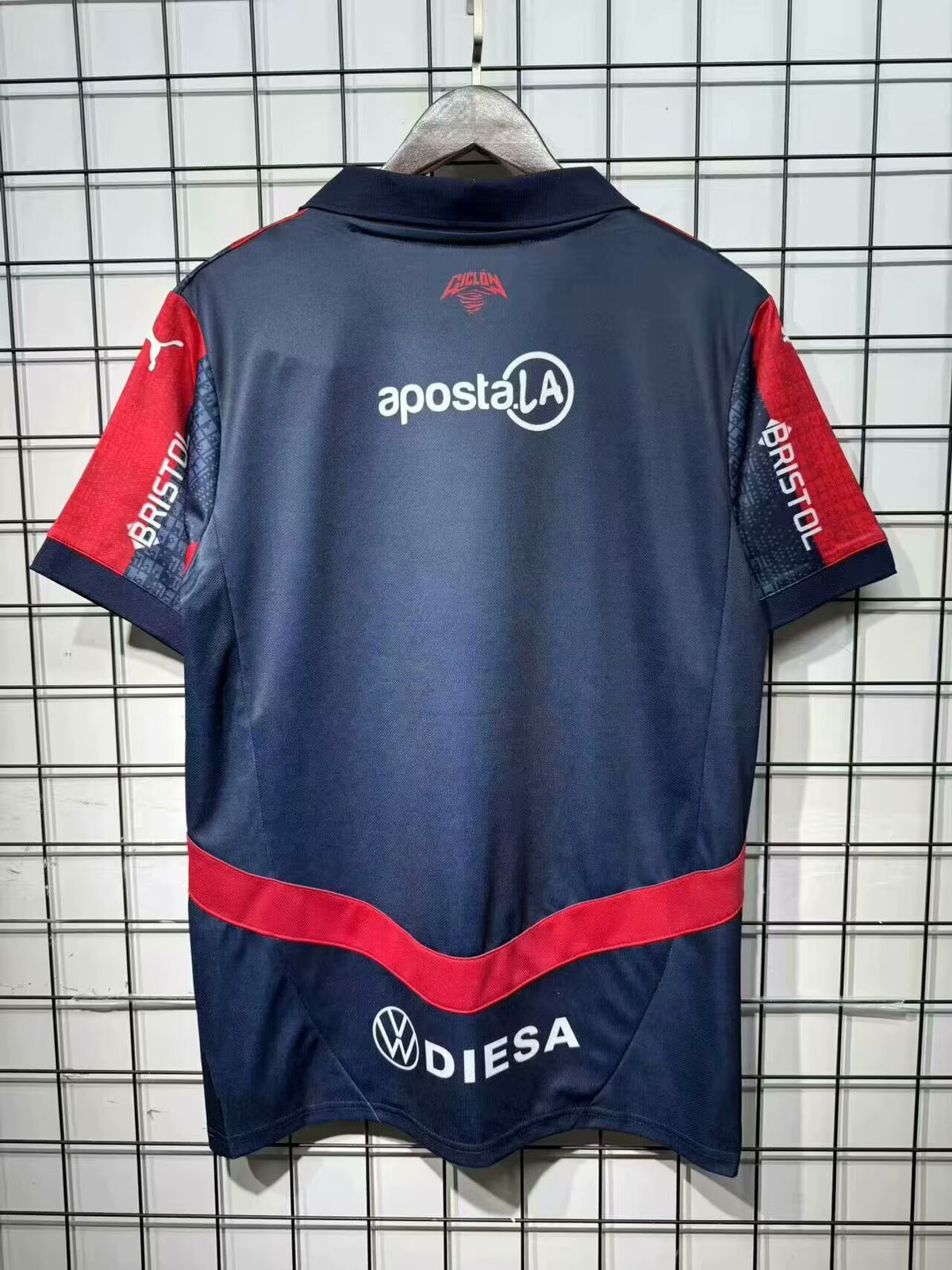 Maglia Cerro Porteño Home 25/26