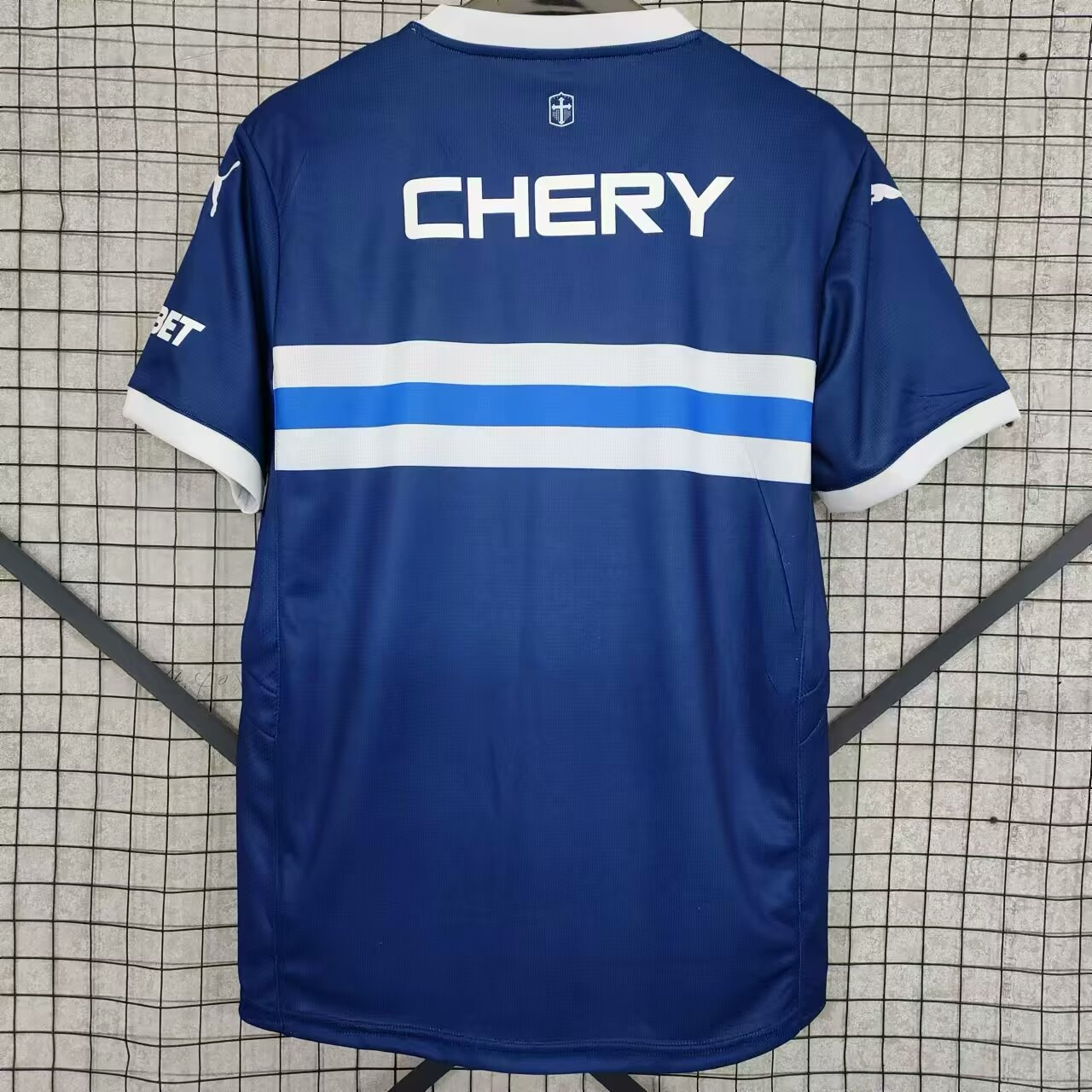 Maglia Universidad Catolica Away 25/26