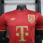 Maglia Bayern Monaco "125 Anni" - Versione Giocatore