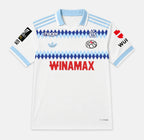Maglia RC Strasbourg Alsace Away 26/27