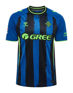 Maglia Real Betis Third 26/27