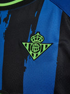 Maglia Real Betis Third 26/27