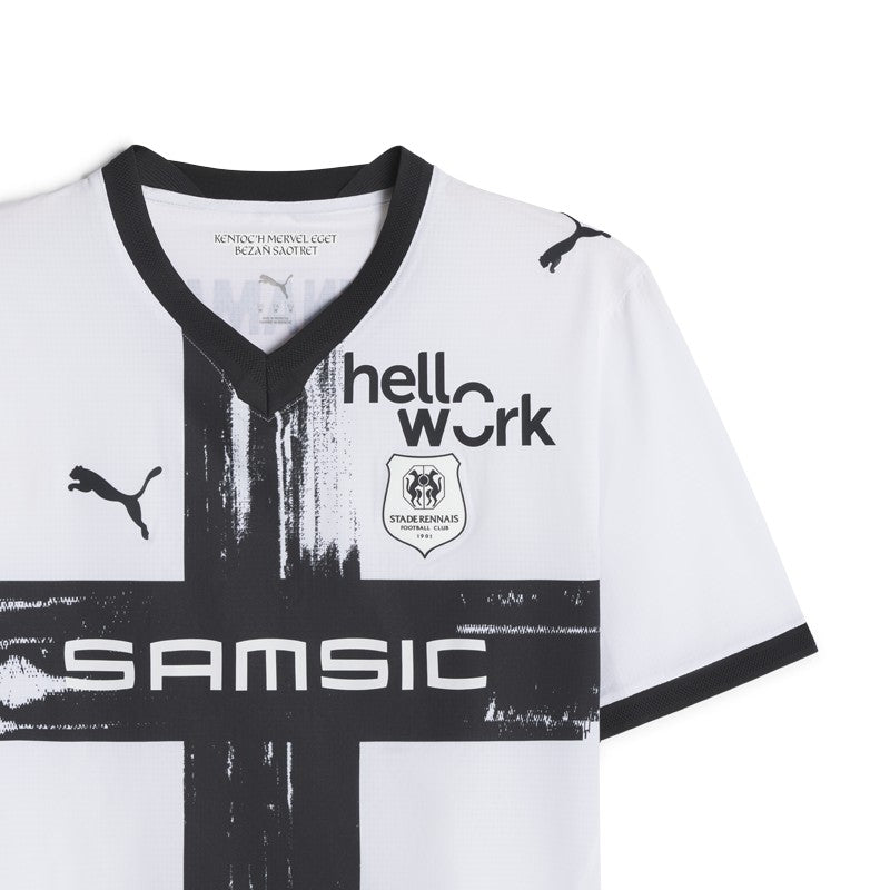 Maglia Stade Rennais Away 26/27