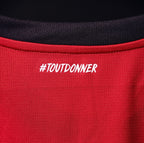 Maglia Stade Rennais Home 26/27