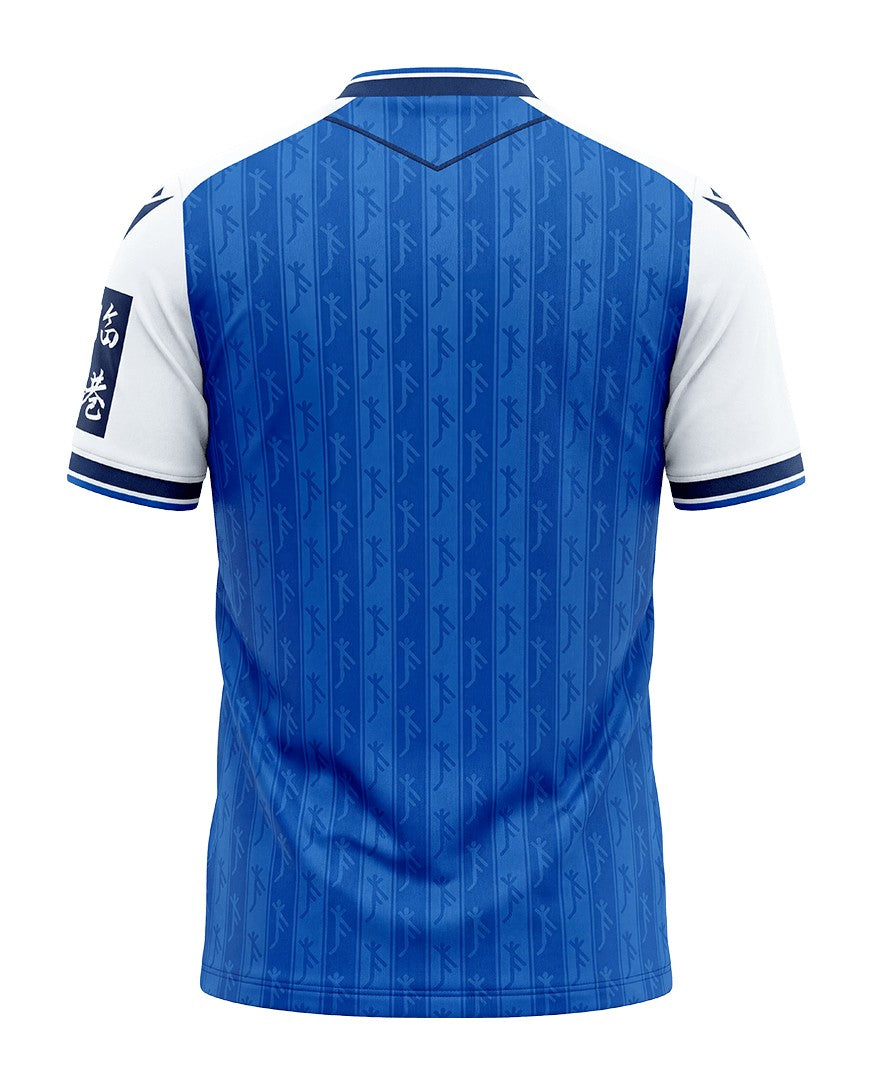 Maglia TSG 1899 Hoffenheim Home 26/27