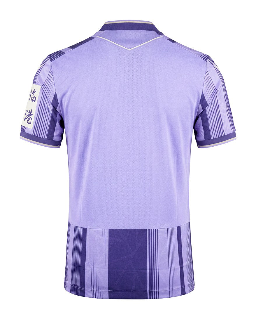Maglia TSG 1899 Hoffenheim Third 26/27