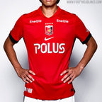Maglia Urawa Red Diamonds Home 25/26