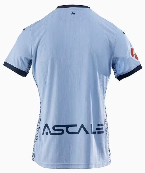 Maglia Villarreal Away 24/25